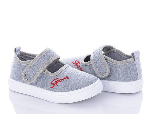 Тапочки Bluerama G63-4 в магазине Фонтан Обуви