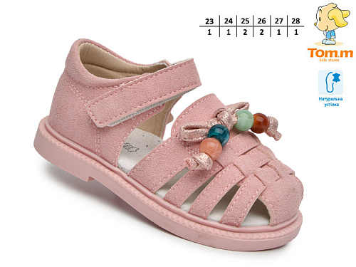 Босоножки Том.М 68086B в магазине Фонтан Обуви