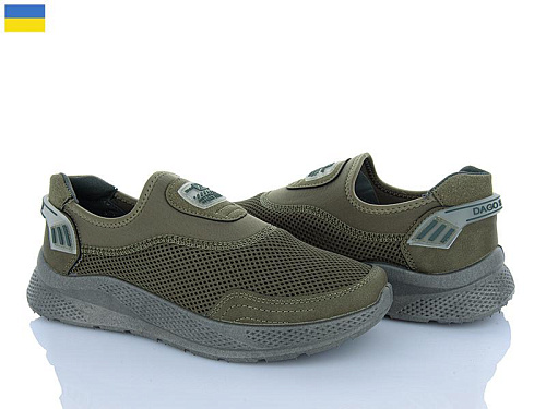 Paolla2 2501 хакі в магазине Фонтан Обуви