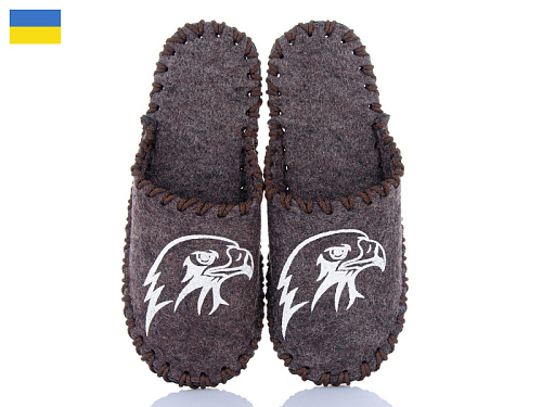 Тапочки Active 365M коричневий в магазине Фонтан Обуви