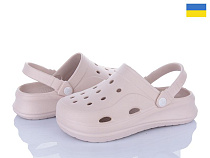 Кроксы Inblu F650 св.бежевий в магазине Фонтан Обуви