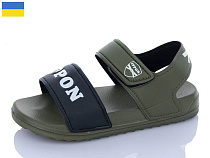 Босоножки Luckline 2213-19 в магазине Фонтан Обуви