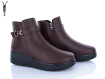 Ботинки Baolikang G13-2 brown в магазине Фонтан Обуви
