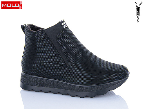 Ботинки Molo 021H в магазине Фонтан Обуви