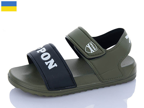 Босоножки Luckline 2213-19 в магазине Фонтан Обуви