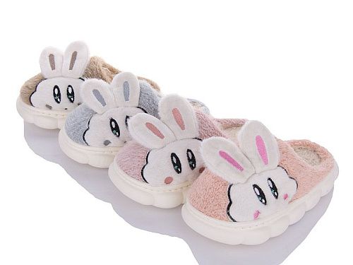 Тапочки Lion JH2321 mix в магазине Фонтан Обуви