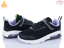 Кроссовки Stilli Kids KT20-6 піна в магазине Фонтан Обуви