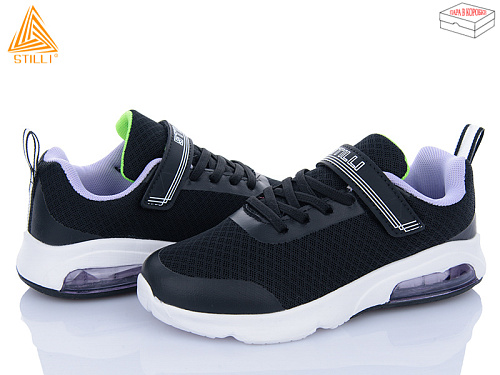 Кроссовки Stilli Kids KT20-6 піна в магазине Фонтан Обуви