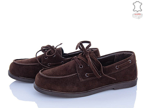 Туфли Stilli Group BD60-2 шкіра в магазине Фонтан Обуви