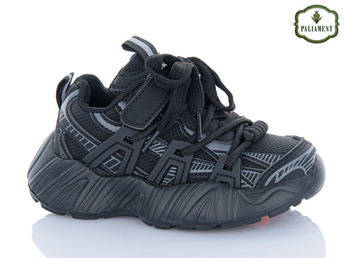 Кроссовки Paliament A0045-1 в магазине Фонтан Обуви