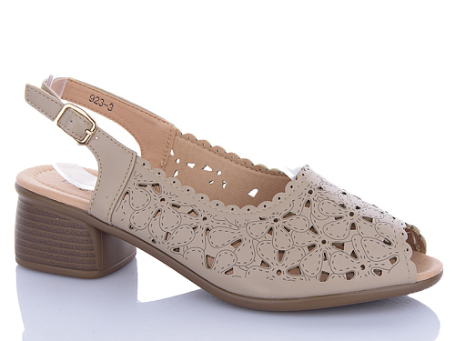 Босоножки Leguzaza 923-3 в магазине Фонтан Обуви