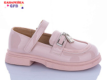 Туфли Gfb S225-4 в магазине Фонтан Обуви