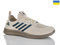 Кроссовки Demur 61045 бежевий в магазине Фонтан Обуви