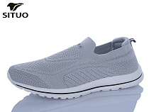 Кроссовки Situo D816-7 батал в магазине Фонтан Обуви