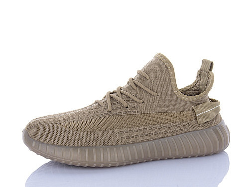 Кроссовки Mainelin M33-5 в магазине Фонтан Обуви