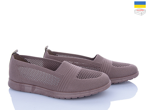 Туфли Paolla 6002 мокко в магазине Фонтан Обуви