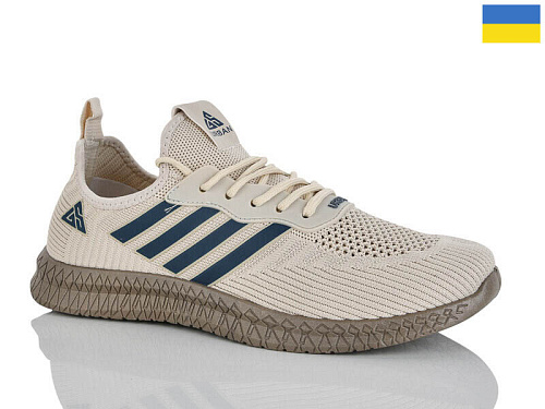 Кроссовки Demur 61045 бежевий в магазине Фонтан Обуви