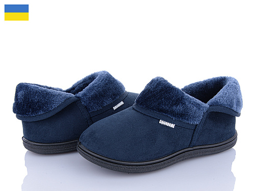 Тапочки Golden Lion T04 синій в магазине Фонтан Обуви