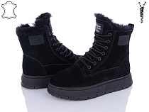 ITTS2 H91A в магазине Фонтан Обуви