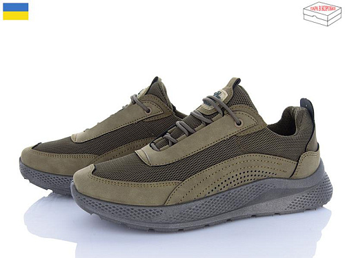 Кроссовки Paolla 2603 хакі в магазине Фонтан Обуви