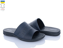 Шлепанцы Sindikat 400 синій в магазине Фонтан Обуви