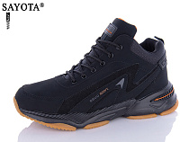 Ботинки Aba2 A3ABA131-2 в магазине Фонтан Обуви