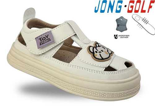 Босоножки Jong-Golf A20706-6 в магазине Фонтан Обуви