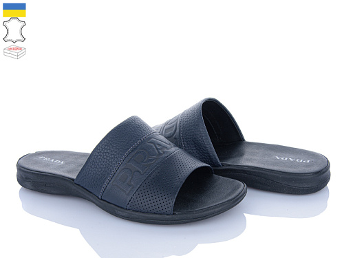 Шлепанцы Sindikat 400 синій в магазине Фонтан Обуви