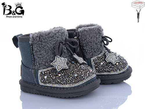 Угги Poni Kids 6301-4K в магазине Фонтан Обуви