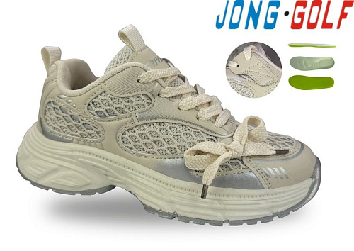 Кроссовки Jong-Golf C11765-6 в магазине Фонтан Обуви