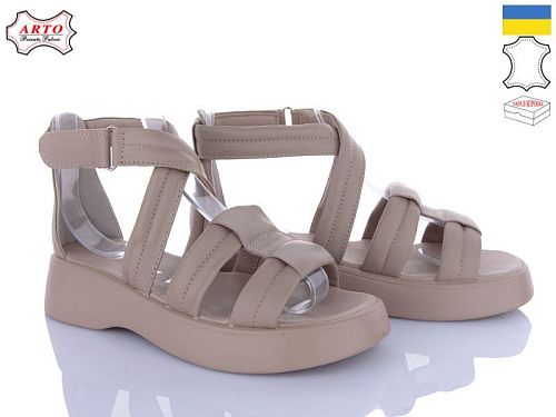 Босоножки Arto 350 латте в магазине Фонтан Обуви