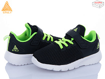 Кроссовки Stilli Kids KT300-5 піна в магазине Фонтан Обуви