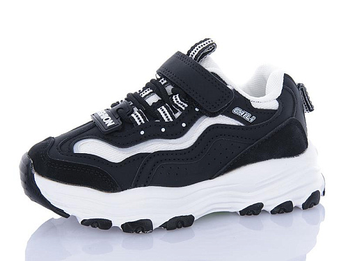 Кроссовки Sanlin 650-2 в магазине Фонтан Обуви