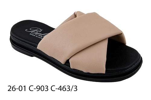 Шлепанцы Белста 26-01 С-903/С-463 в магазине Фонтан Обуви