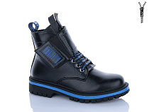 Ботинки Xifa Kids B793-4C в магазине Фонтан Обуви