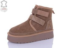 Угги Aba2 T5ABA1-4 в магазине Фонтан Обуви