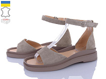 FatFax2 1225-6 в магазине Фонтан Обуви