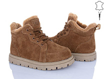 ITTS2 N050-45 в магазине Фонтан Обуви