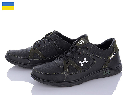 Кроссовки Paolla КР52X чорний-зелений в магазине Фонтан Обуви