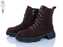 FatFax2 8031-20 в магазине Фонтан Обуви