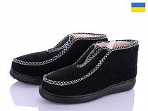 Бурки Ds DS Бурок 05 муж пена в магазине Фонтан Обуви