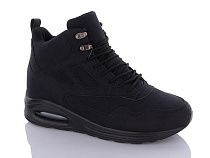 Ботинки Kmb2 U8416-1 в магазине Фонтан Обуви