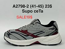 Кроссовки Supo2 A2798-2 grey в магазине Фонтан Обуви