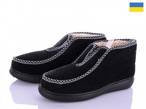 Бурки Ds DS Бурок 05 муж пена в магазине Фонтан Обуви