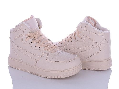 Кроссовки Navigator B7701-8 в магазине Фонтан Обуви