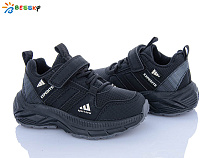 Кроссовки Klf BY5181-5B в магазине Фонтан Обуви