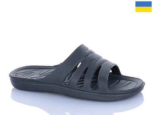 Шлепанцы Progress 18 сірий в магазине Фонтан Обуви