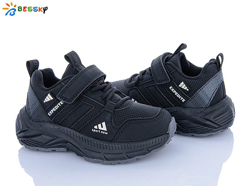 Кроссовки Klf BY5181-5B в магазине Фонтан Обуви