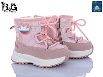 Ботинки Poni Kids 2315-5H LED в магазине Фонтан Обуви