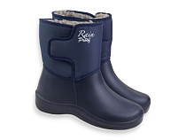 Сапоги Rai Shoes D339N т.синій в магазине Фонтан Обуви